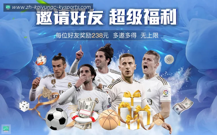 开云APP登录器