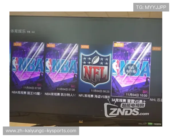 NBA直播平台推荐有哪些