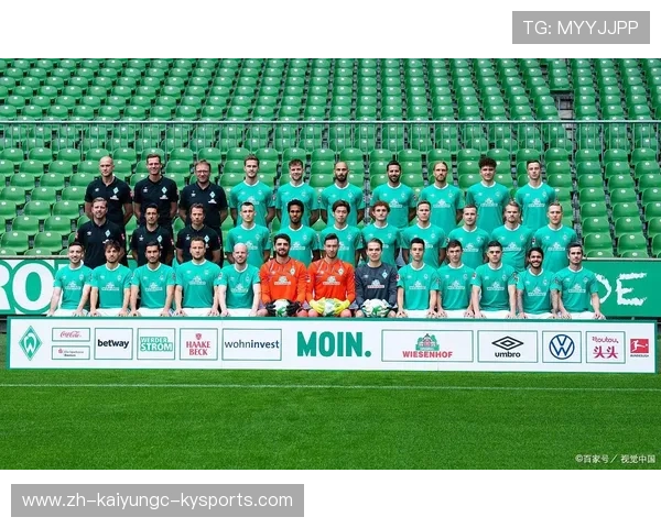 德甲降级球队输盘数据统计与趋势分析