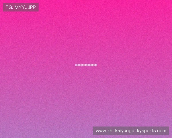 意甲球队转会榜单与夏季转会动态