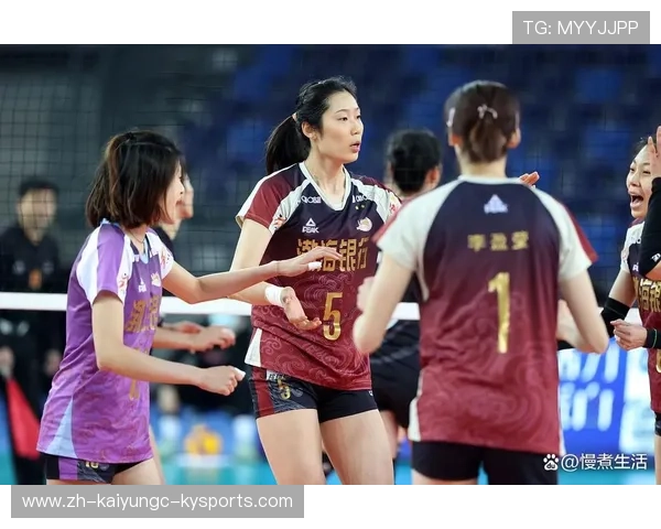 朱婷欧冠排球比赛直播信息及观看指南