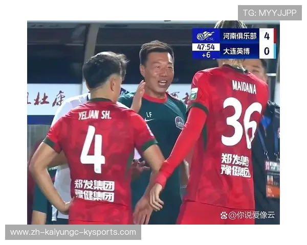 足球比赛中的长传战术与精准打击 足球比赛中的长传战术与精准打击