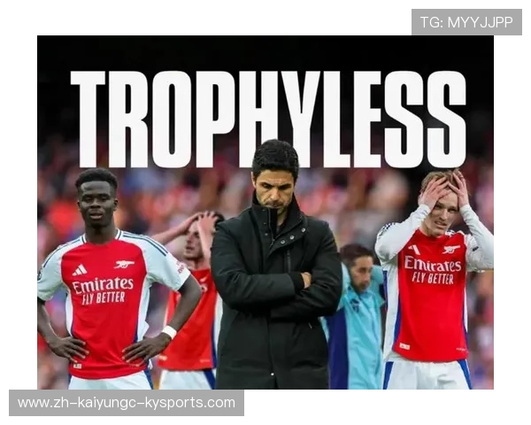 英超头牌球队：英超顶级球队的实力对比与竞争